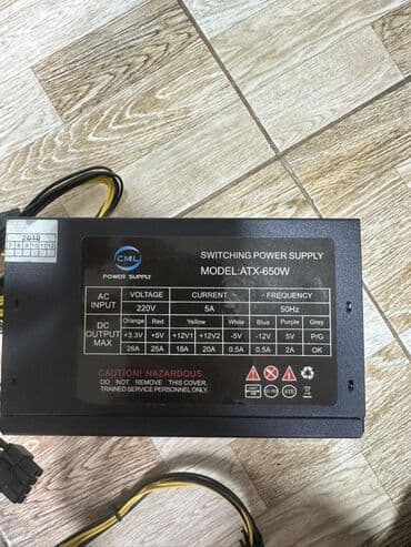 блок: Qida bloku 650 W — 2