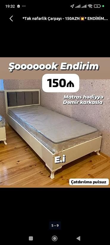 yataq çarpayısı: Təknəfərlik çarpayı, Matras ilə — 4