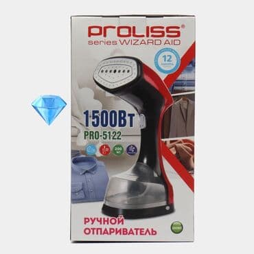 Əl buxarlayıcısı, Kredit var, Ödənişli çatdırılma