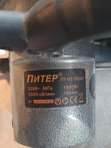 ucuz misarlar: PİTER PT-185/1800BT elektrikli dairəvi mişar - Giriş gərginliyi — 3