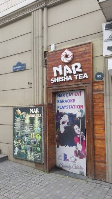 qarayev obyekt: Nərimanov rayonu, Nərimanovda saatın yaxınlığında ümumi sahəsi 250 — 9