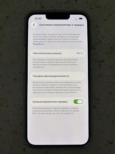 apple mac mini: IPhone 14, 128 GB, Mavi, Face ID — 7