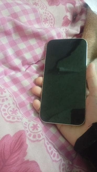 кнопочный телефон apple: IPhone 15 — 1