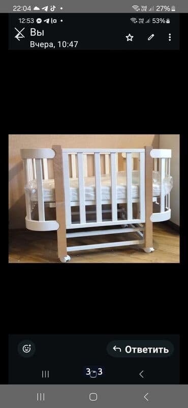 taxta beşik: Oğlan və qız üçün, Yeni, Yumru, Beşik, Dəstsiz, Matras ilə, Yellənmə mexanizm ilə — 4