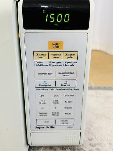 sobada: Mikrodalğalı soba Samsung, Quraşdırılan, Mikrodalğalar ilə, rəng - Ağ, İşlənmiş — 7