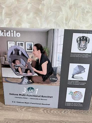 maxi cosi: Oğlan və qız üçün, İşlənmiş, Yumru, Beşik, Dəstsiz, Matras ilə, Yellənmə mexanizm ilə — 1