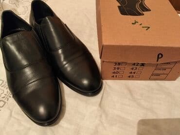 molniya kişi tolstovkaları: Təzədir. 42 Ayaq Ölçüsü Var. Türkiyə İstehsalı. Qiyməti 45 manata — 7