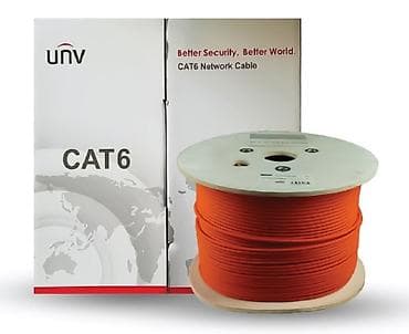 kamera kabeli: Zəif axın kabelləri Yanğın kabeli cat6 kabeli çat5 kabeli cctv4+1 — 7