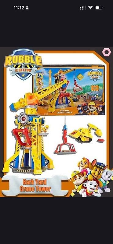 Игрушки: PAW Patrol Rubble & Crew – Строительная башня с краном и фигуркой — 2