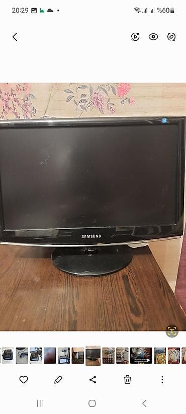 komputer masaustu: POS avadanlıqları paketi - Packard Bell All-in-One PC: iri ekranlı — 3