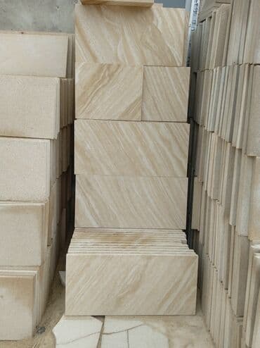 qranit metlax qiymetleri: Ağlay — 2