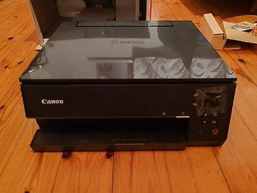 Elektron kitablar: ✅ Brend: Canon ✅ Qurğunun növü: ÇFQ (Çoxfunksiyalı qurğu) ✅ Qurğunun — 3