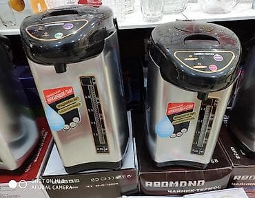 Samovar termopot Redmond 5.8 ve 6.8 litr su tutumlu model. Tekrar — 2