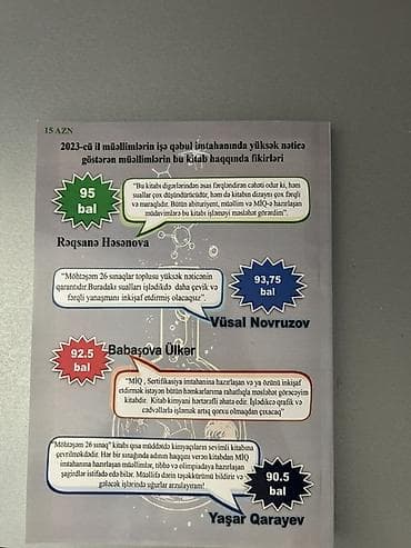 informatika kitabi: Gəray Müəllimin kimya möhtesem 26 sınaq toplusudur.Normalda özel — 3