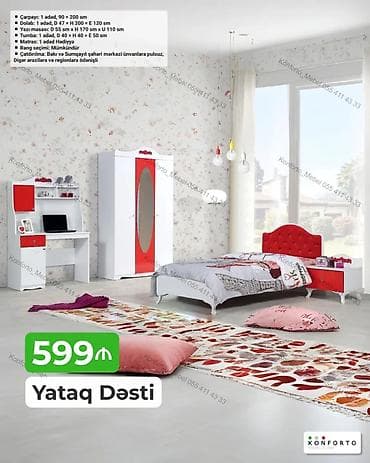 usag maneji: Uşaq/yeniyetmə otağı üçün “Yataq Dəsti” – 599 ₼ Tərkibi və ölçülər: - — 1