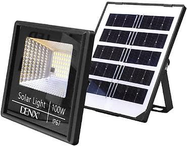 Kateqoriya: Ev üçün elektronika Qiymət: 17 DENX DX2077 Günəş Enerjili