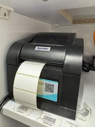 scanner: Hazır 1C programı ila xprinter monitor sistem çek printeri ve — 2