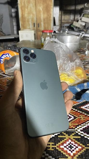 ipona dubay: IPhone 11 Pro, 64 GB — 1