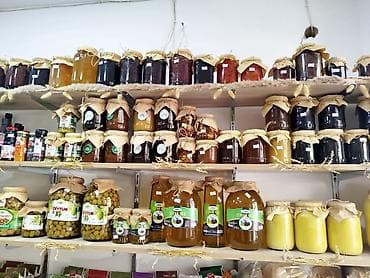 Ləpələr: Məhsul: Ev üsulu meyvə sirkələri və turşular Təsvir: - Şüşə — 4