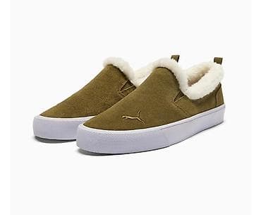 sabo 40: Puma, Ölçü: 40, rəng - Yaşıl, Yeni — 4