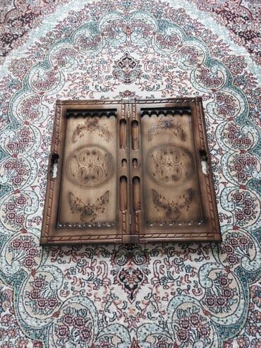 art və xaos pdf: Nərd Nerd Nərd Nere Qoz agacindan hazirlanmis əl isi diplomat — 5