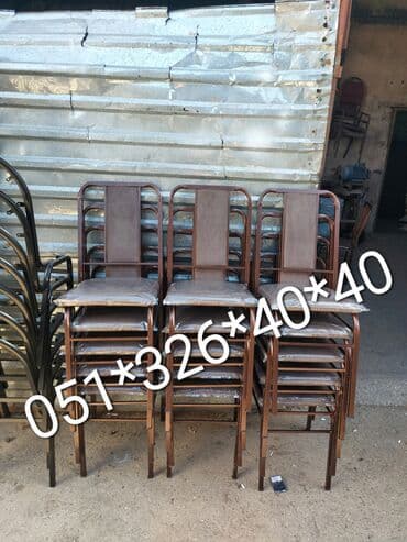 deri parça: Stul stol masa ve oturacaq destleri Stol stul Oturacaq stullar stol — 13