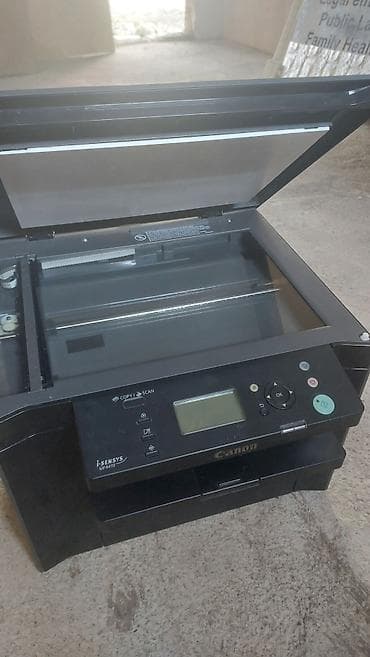Canon i-SENSYS MF4410 lazer çoxfunksiyalı qurğu - Funksiyalar lalafo.az -da Canon i-SENSYS MF4410 lazer çoxfunksiyalı qurğu - Funksiyalar