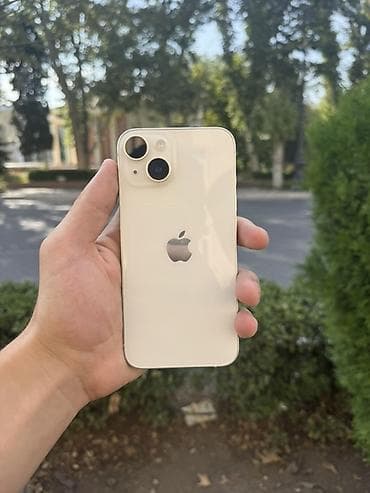 IPhone 14, 128 GB, Ağ, Simsiz şarj lalafo.az -da IPhone 14, 128 GB, Ağ, Simsiz şarj