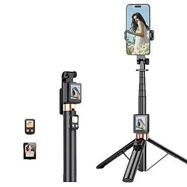 Kateqoriya: LED işıqlar Brend: No Brand Məhsul: CL07 Selfie Stick