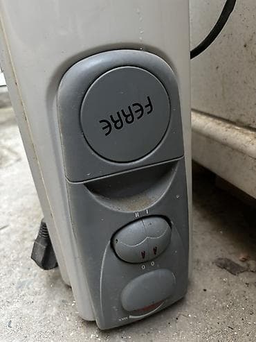 radiator işlənmiş: Ünvandan götürmə — 2