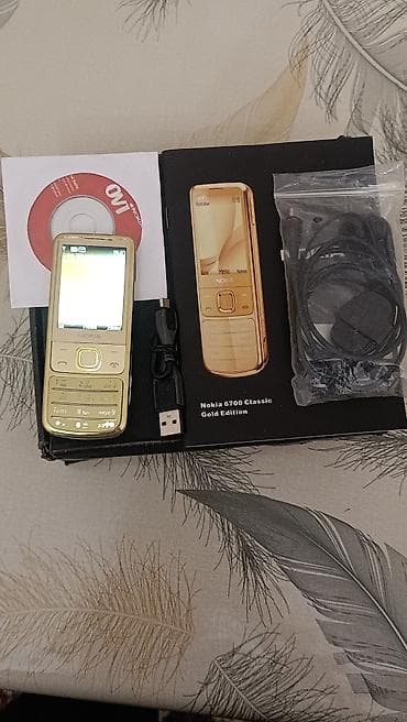 nokia 3390: Nokia 1, < 2 GB Memory Capacity, rəng - Qızılı, Zəmanət, Düyməli, Sənədlərlə — 3