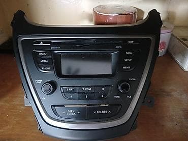 Maqnitol, İşlənmiş, Ödənişli çatdırılma