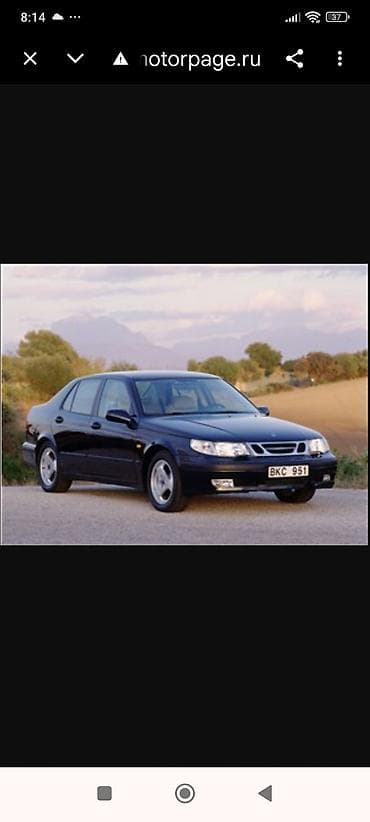 byd disk teker: Saab 9-5 (I nəsil, təxminən 1998–2005) üçün ehtiyat hissələri - Ön — 1
