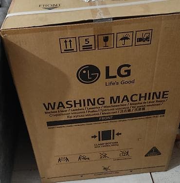 azeri ereb tercume: LG paltaryuyan maşın - Brend: LG (Life’s Good) - Tip: Paltaryuyan — 1