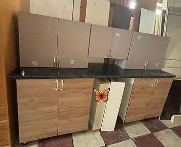 Mətbəx mebeli dəsti - Ölçü: 225 sm - Üst hissə: açılan qapılı asma lalafo.az -da Mətbəx mebeli dəsti - Ölçü: 225 sm - Üst hissə: açılan qapılı asma