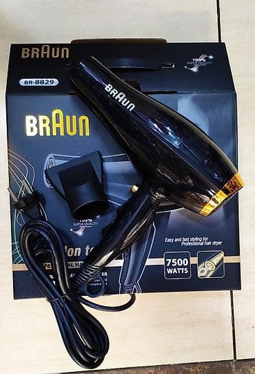 Fen hava feni Braun 7500 watt professional model isti ve soyuq hava