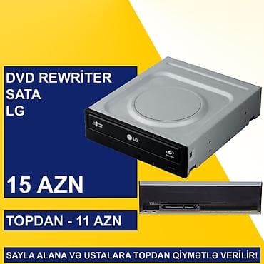 Serverlər: Kompüter və Notebook üçün DVD ReWriter-lər SAYLA ALANA VƏ USTALARA — 8