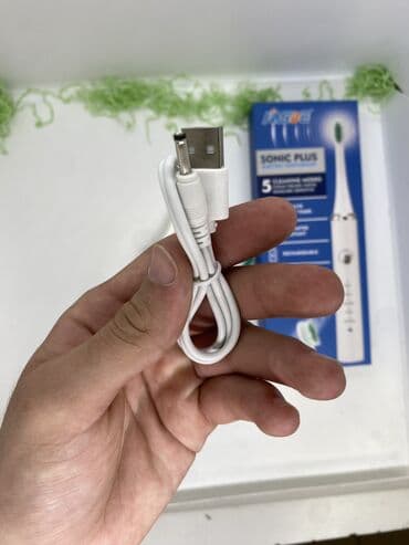 fırça: Elektrik diş fırçası, Yeni, Rayonlara çatdırılma, Ünvandan götürmə, Pulsuz çatdırılma — 4