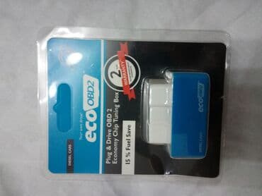 форсунки дизель мерседес: Dizel avtomobilləri üçün yanacağa 15 % qənaət edən qurğu.iki platalı — 6