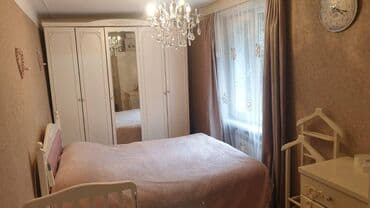 nərimanovda köhnə tikili evlər: Bakı, 2 otaqlı, Köhnə tikili, m. İnşaatçılar, 40 kv. m — 4