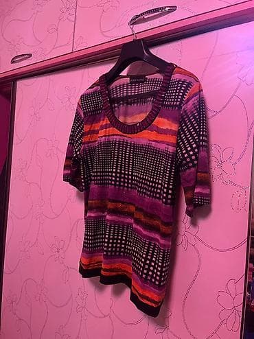 versace kofta: Cox Az geyinilmis Boyuk beden yupka kofta desti — 2