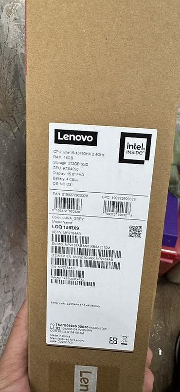 notbuk: Lenovo LOQ, 15.6 ", Intel Core i5, 512 GB — 1