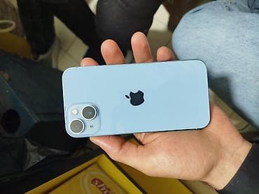 iphone 8 64: IPhone 14, 128 GB — 2