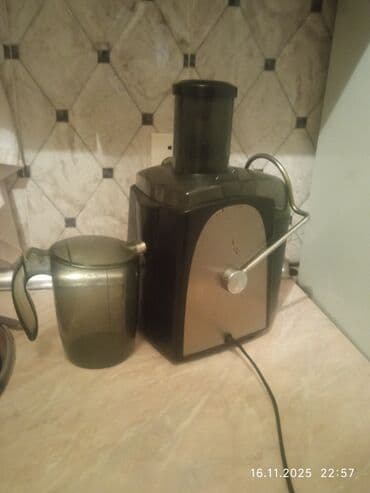 İçkilər üçün digər texnika: Şirəçəkən Mərkəzdənqaçma, Yeni — 2