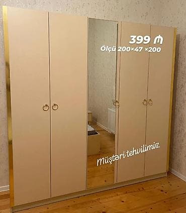Ev üçün mebel: Yeni, 5 qapı, Siyirməli, Digər rəng, Digər material, Açılan, Düz dolab — 1