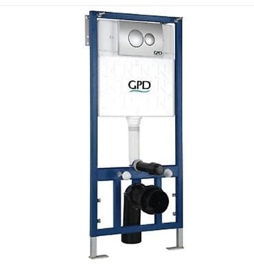 Gizli bacok. Divar ici cen. Unitaz bacoku. Turkiye istehsali. GPD — 1