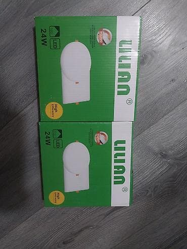 Yeni, LED lampa, Zəmanətsiz, Pulsuz çatdırılma