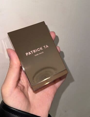 Tofas: Ənlik, İşlənmiş — 1