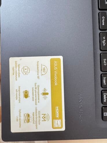 asus x751: Yeni ASUS Vivobook, 15.6 ", Intel Core i5, 512 GB, Ödənişli çatdırılma — 3