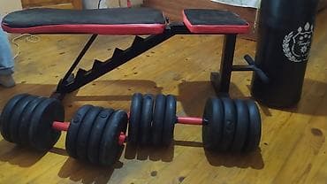 boks elceyi: Ev üçün fitnes dəsti - Tənzimlənən trenajor skamyası: Arxa — 1